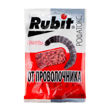 Рубит Рофатокс от проволочника 35 гр